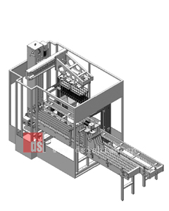 CX-35T 裝箱機(jī)