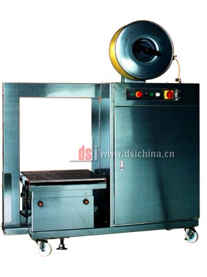 DBA-11M 側(cè)捆全自動(dòng)打包機(jī)
