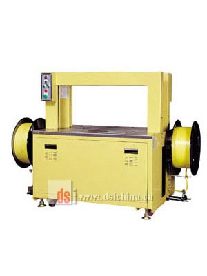 DBA-200DH 雙道全自動(dòng)打包機(jī)