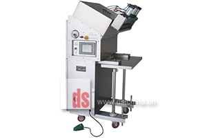 DQX-500/2A 外抽式真空充氣包裝機(jī)