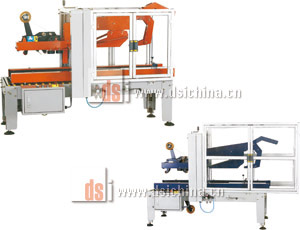 DSA--FJ-3A型 防護式全自動封箱機
