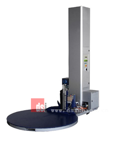 DSI-FG-900B 纏繞包裝機