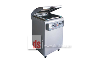 DZ-400/2N DZ-400/2C 銀行專用真空包裝機(jī)