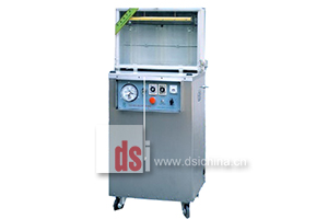 MD-35T-II 碼垛機(jī)