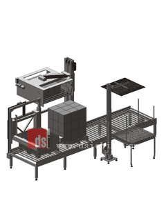 MD-35T-II 碼垛機(jī)