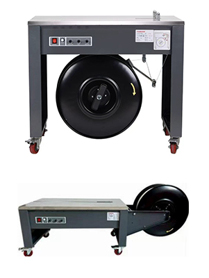 MH-50 半自動打包機(jī)