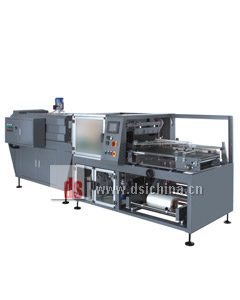 YS-ZB-5B 收縮包裝機(jī)