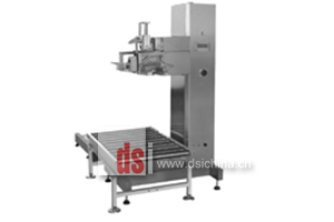 YS-FZW-1000 外抽式真空包裝機(jī)